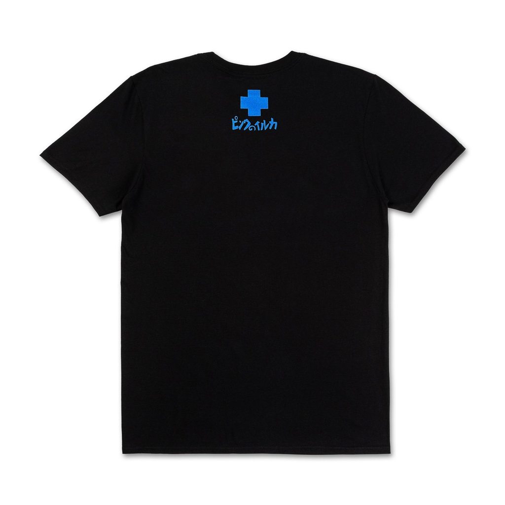 BIP - Tshirt